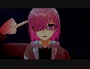 【Fate/MMD】キメラ
