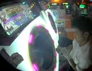 【maimai】オールタッチ TkG*TP Ignis Danse MASTER AP