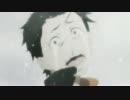 [AMV] Limitless [Re:ゼロから始める異世界生活/MEP]