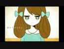 アイロニ 歌ってみた §ダルレ§