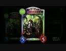 【Shadowverse】薔薇エルフでランクマッチ【AA0】【倍速】