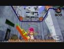 【Splatoon】20種カンストおじさんのガチマ #33【ローラー編】
