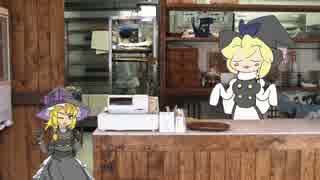 ヒスカス★☆☆☆☆