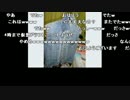 うんこちゃん『二次会』1/2【2010/10/28朝】