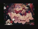 【東方自作アレンジ】悠久の果てに咲く華【亡き王女の為のセプテット】