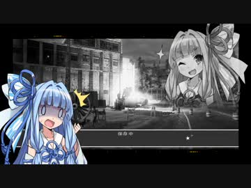 【Stuntman:Ignition】スタントマン茜ちゃん★イグニッションS2【VOICEROID実況】