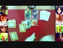 2016.10.12総当たり戦ボアズ対シェルィン