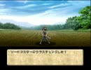【ティアリングサーガ】ユトナの謎に挑む実況　MAP19-3