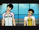 【ペダルＭＭＤ】恋は渾沌の隷也【荒北靖友・小野田坂道】