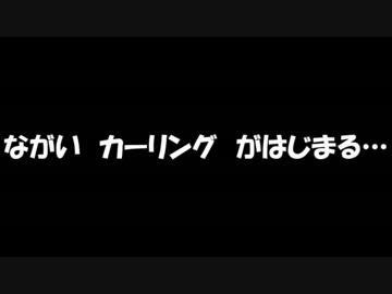 【デジモンワールド】メダル100%・アイテムコンプリート実況_Part27