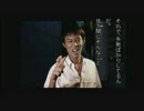 【ch】うんこちゃん『学校であった怖い話リターンズ２』1/5【2016/10/12】