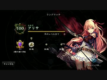 迫真シャドバーッス部　オークのおもちゃの裏技.mp18