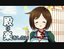【城プロ:RE】鬼玄蕃-離-(難)【全蔵/★5以下】