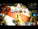 シャドウバース　アレキサンダーで14回攻撃してみた