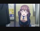 「お仕事頑張ってくださいね」1分間