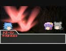 【うっかり卓ゲ祭り】gdgdしないCoC　1&2!