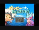 【実況】常夏に甘い涼を！『ハッピーチョコミント！』【Part.3】