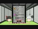 【ゆっくり実況！？】FFRK　風神雷神ガチャ　第一弾