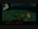 自由に楽しむ.hack//G.U.＃１１