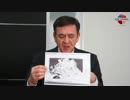 今も残るGHQの自虐史観洗脳