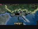 【Hoi4】(1.2ver)大日本帝国ゆっくり実況Part3前編