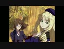 Rental Magica OST - FAITH ( NIGHTCORE)