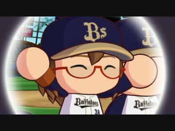 マイライフ望月・俊足弱肩捕手のパワプロ人生 3～4年目