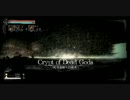 俺の傷口に塩を塗るな…37塗目 【salt and sanctualy】