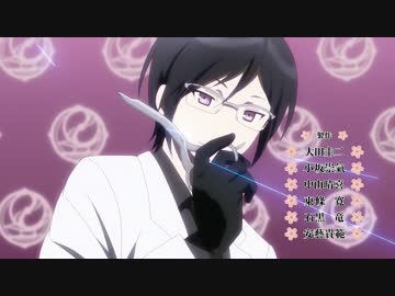 【まとめ】1話～2話 薬研藤四郎+α【刀剣乱舞-花丸-】