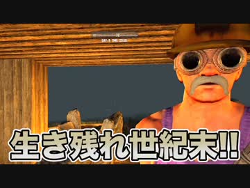 7日目にゾンビが大量襲来！物作りゾンビゲー【7Days to Die】実況♯4