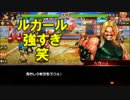 ＫＯＦ98ＢＯＸ紹介!格闘家確定ガチャ!