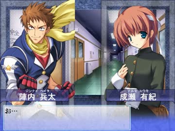 【大番長実況プレイ】番長をねらえ！-Big Bang Age-１９ターン 全国編