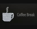 レース編み - Coffee Break