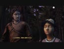 布団ちゃんのウォーキング・デッド2 part06【2016/07/04】