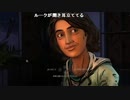 布団ちゃんのウォーキング・デッド2 part07【2016/07/04】