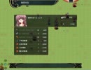 SRPG『Roads to the Crown-ouverture-』実況プレイ【part8】下