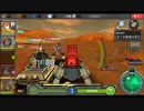 【はがねオーケストラ】2-A③レベリング兼資材集め