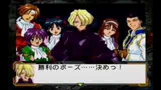 【実況】実況者仮免によるサクラ大戦part13