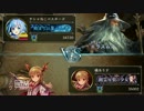 【シャドウバース】実況：俺/CV：俺/SE：俺【全部俺】