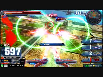 【EXVSMBON】都内某所シャッフル大会４(10月8日開催)Part2【第２８回】