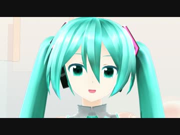 【MMD+カバー】ミクさんでおねがいダーリン【モデル配布】