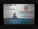 【実況】とりあえずバトルファクトリー Part.5【ポケモンエメラルド】