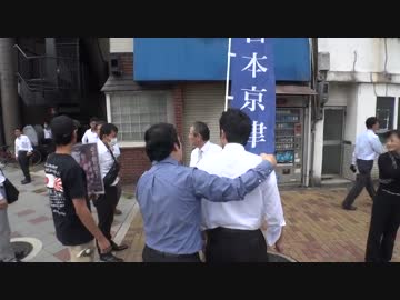 10月11日 日本京津会 京都朝鮮総連へ抗議街宣 4-6