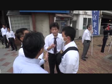 10月11日 日本京津会 京都朝鮮総連へ抗議街宣 5-6