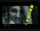 【RULE of Rose実況】バラの掟と不幸な少女【Part21】
