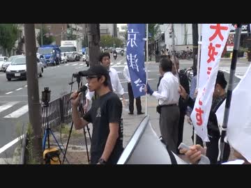 10月11日 日本京津会 京都朝鮮総連へ抗議街宣 6-6