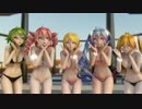 【raycast-MMD】Tdaビキニモデルで「気まぐれメルシィ」【60fps】