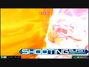 【EXVSMBON】都内某所シャッフル大会４(10月8日開催)Part7【第２８回】