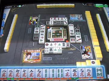 全へーの第４期最強位バトル3