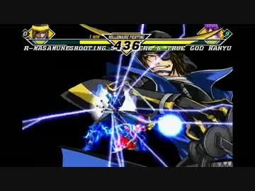 【リスペクト】第2回　希望vs絶望大会 part40【狂中位~準神】